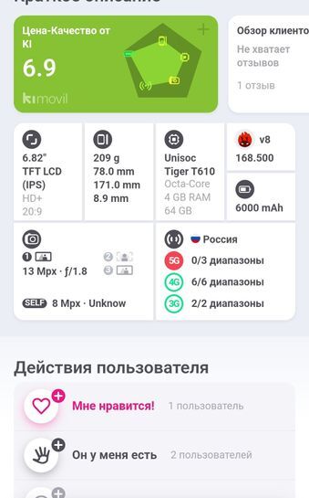 10180021-4wSwo.jpg