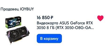 10194337-KeudC.jpg