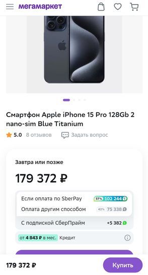 12225330-CnEfL.jpg