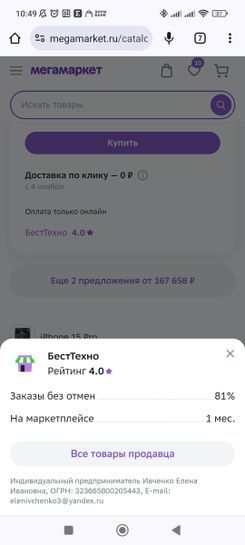 12225928-pbLtB.jpg