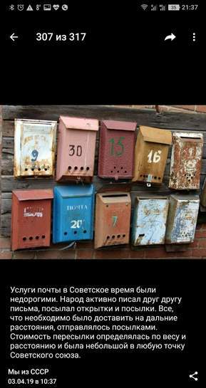 286521-duSmb.jpg