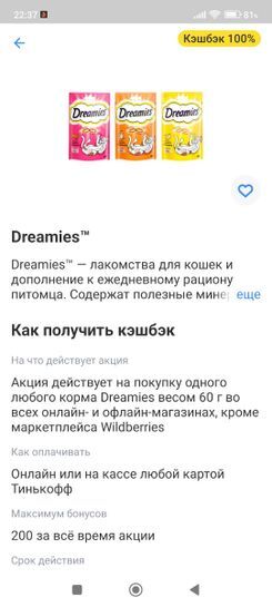 14217349-rHktg.jpg