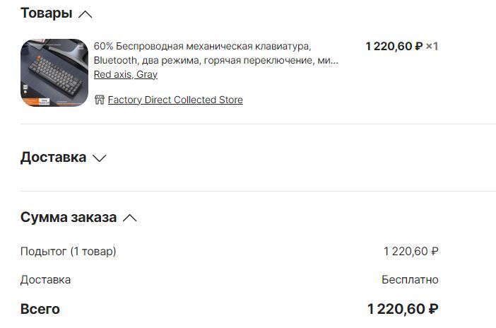 12250649-R5Npj.jpg