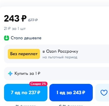 16-02-2025081109