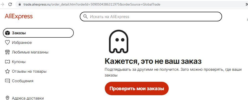 8274871-UDZzp.jpg