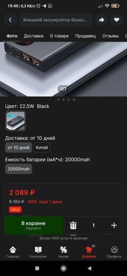 14234257_1.jpg