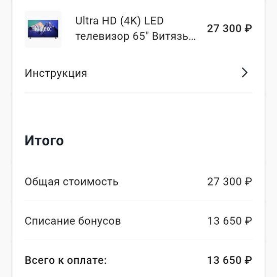6291751-tHZJz.jpg