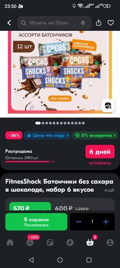 14297495-ZCtv4.jpg