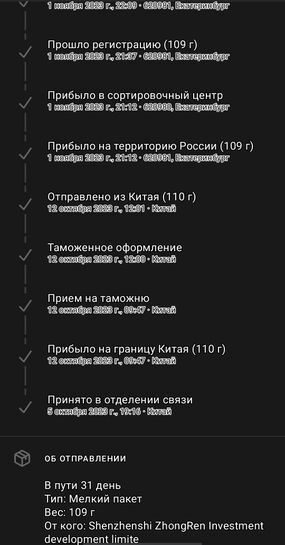 12333159-RMsNv.jpg