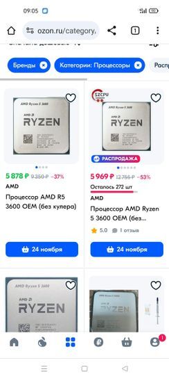 12338785-zEj4c.jpg