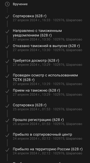 14315646-iclZM.jpg