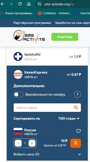 14320837-EvcjZ.jpg