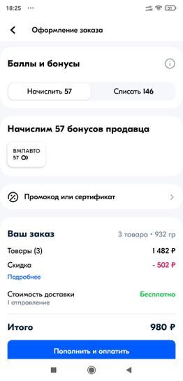 14323354-5nxkU.jpg