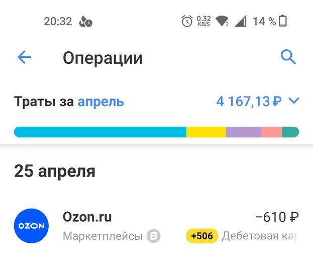 14323776-tO3BM.jpg