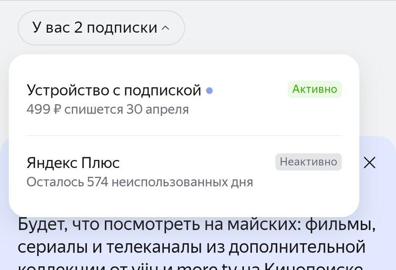 14329500-LDinf.jpg