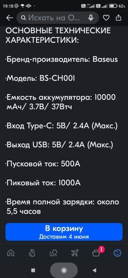 10317692-LNFmn.jpg