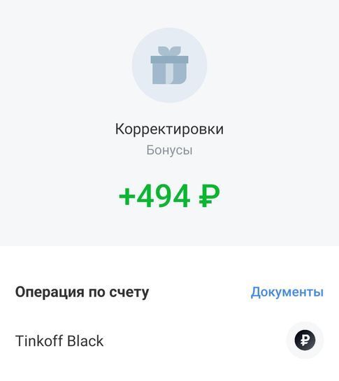 14334429-7418Y.jpg