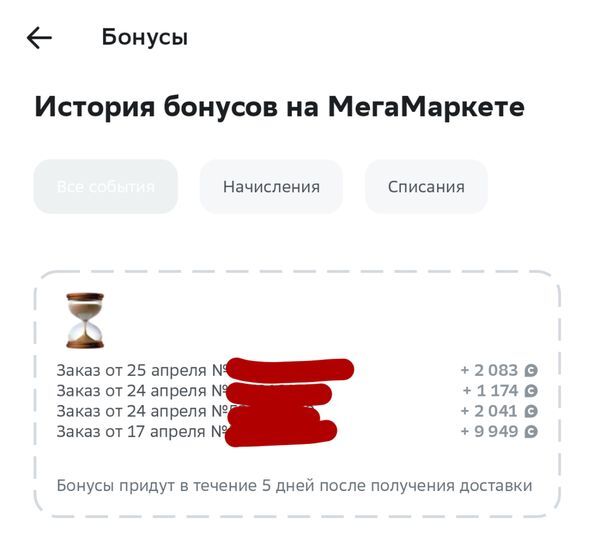 10329278-VDsi0.jpg