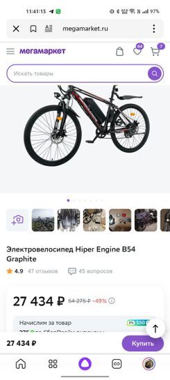 14348562-vDjDU.jpg