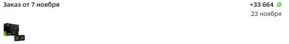14349674-3yFks.jpg