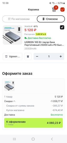 14350064-XFvfX.jpg