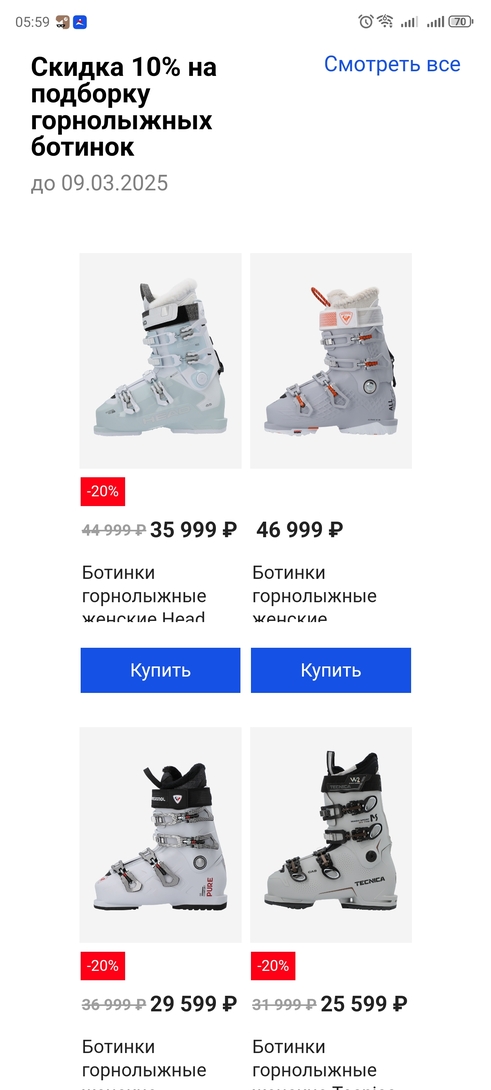 1000036448