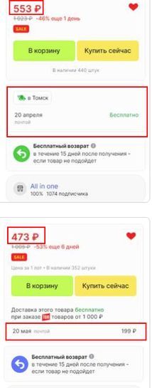 14351716-kTZaz.jpg