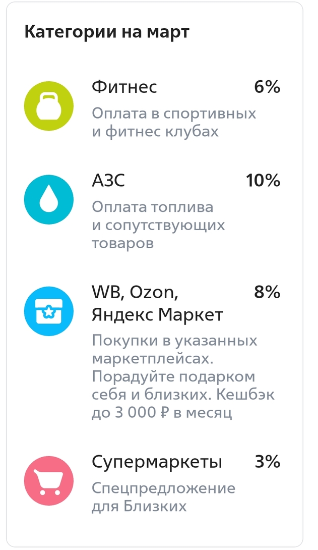 Screenshot2025-02-28-14-56-18-29693d1afdebbbdac65dc87c3942339a28