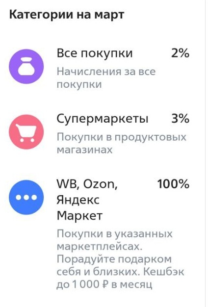 photo2025-02-2820-44-112