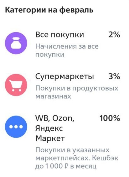 photo2025-02-2820-44-11