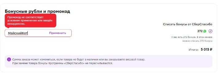 10356394-aly7L.jpg