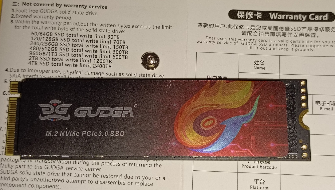 1000074431
