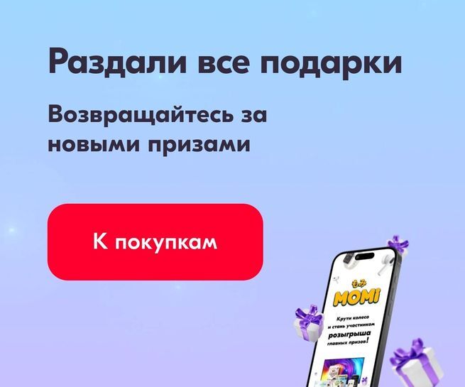 14386394-YwP3M.jpg