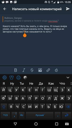 439967-I158X.jpg