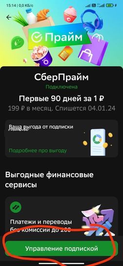 12432286-rTV0h.jpg