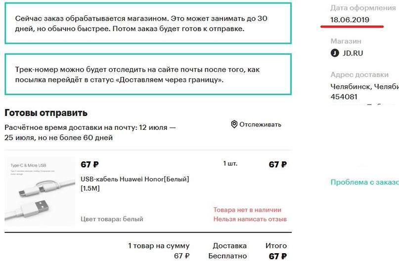 448583-fJZmV.jpg