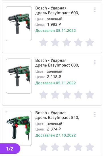 12434646-byOEo.jpg