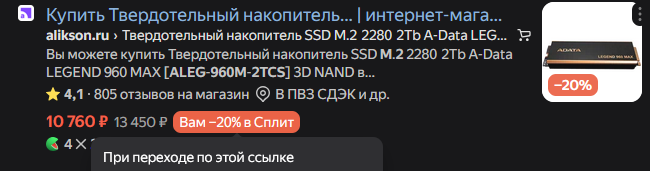 .