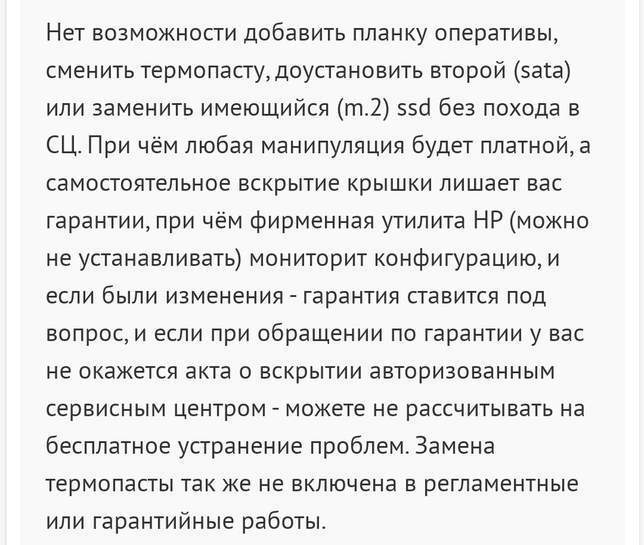 2425352-m3hU3.jpg