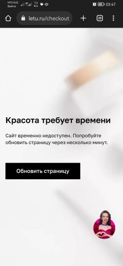 10401042-hbz6o.jpg