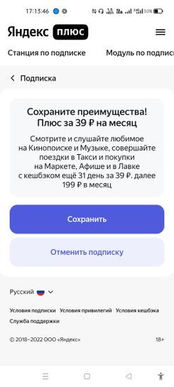 6465188-MtHsA.jpg