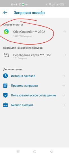 10403916-DINN0.jpg