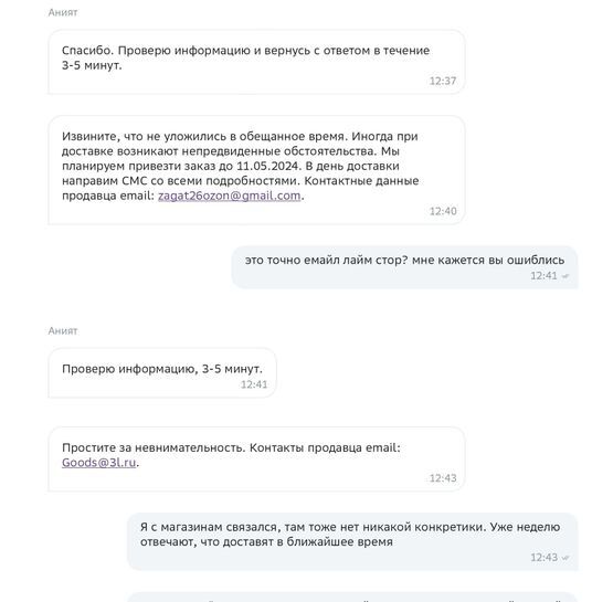 14432124-V0kWE.jpg