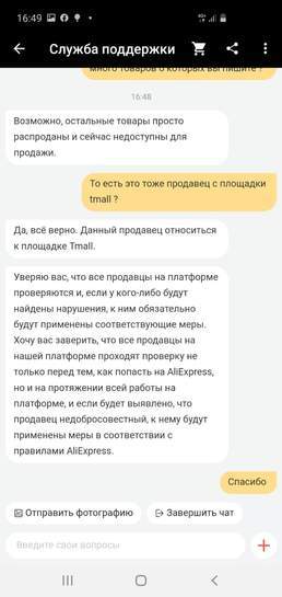 2431110-c1LK7.jpg