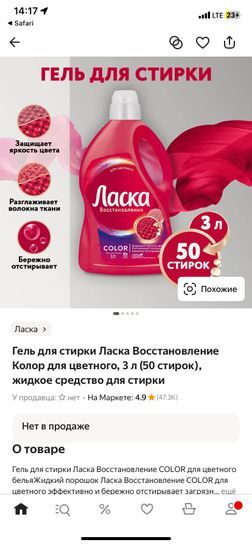 14447200-wWhLw.jpg