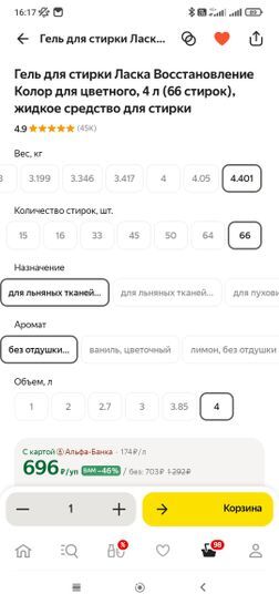 14448039-Gk0MU.jpg