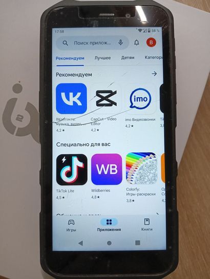 14484402-ven81.jpg