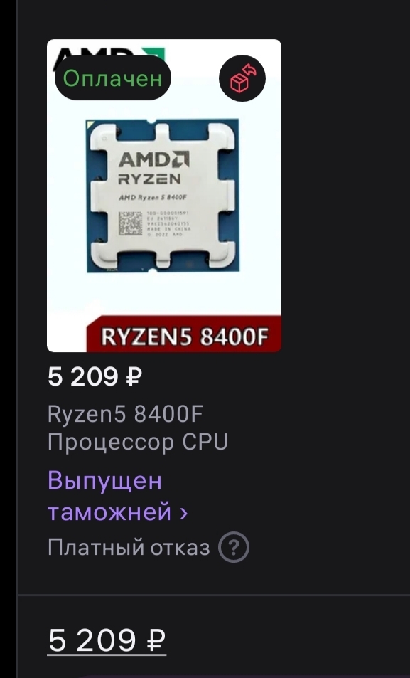 1000013230