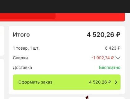 14500464-eVCOk.jpg