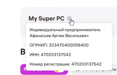 15-03-2025112725